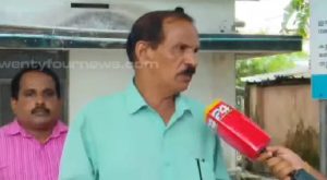 pantheerankavu dowry assault family against police