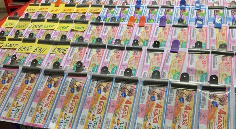 kerala lottery nirmal lottery