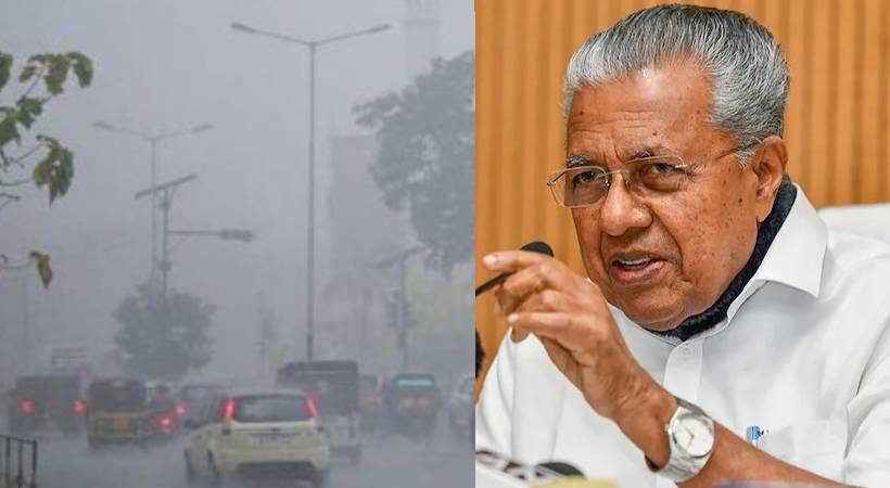 Pinarayi viajyan about rain alert