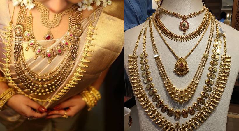 Slight change in Gold price kerala