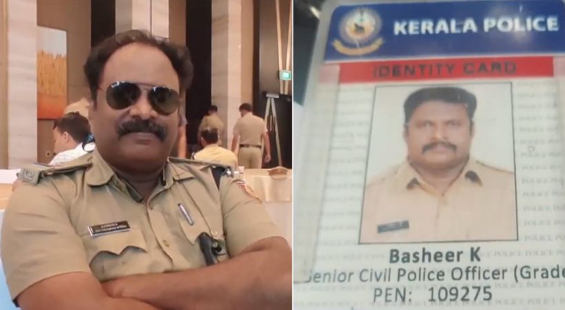 Policeman extorted 14 lakh rupees by cheating a family