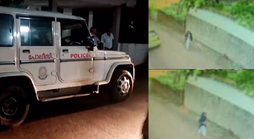 Missing 12-year-old girl found from Angamaly