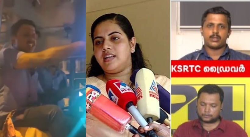 KSRTC driver Yadu reacts over memory card lost issue