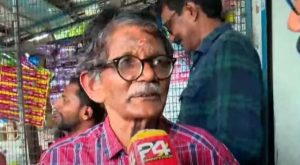 Alappuzha man won vishu bumper Kerala Lottery