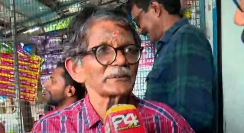 Alappuzha man won vishu bumper Kerala Lottery