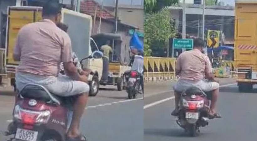 Vehicle RC suspended for child riding a bike