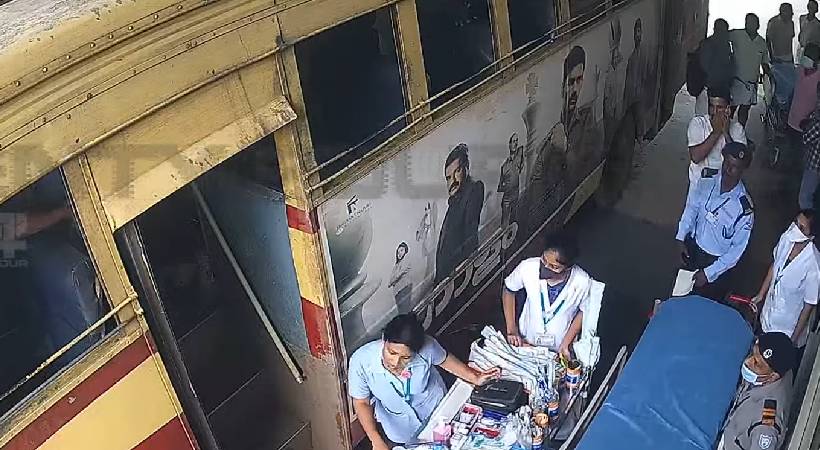 Woman gave birth in a KSRTC bus at Peramangalam