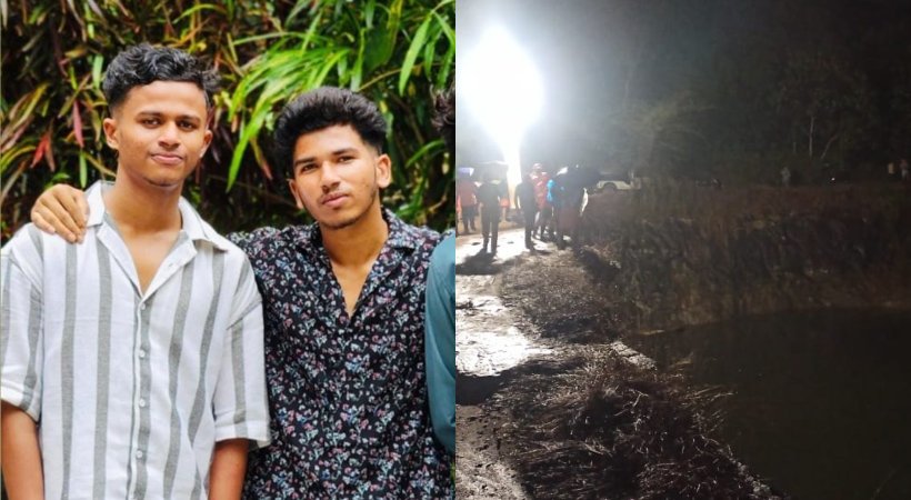 Two students died in Palakkad falling into the quarry