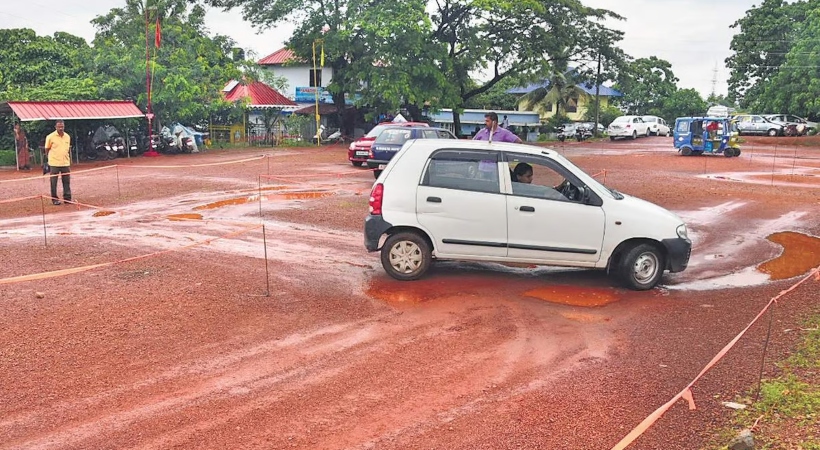 driving test citu protest end