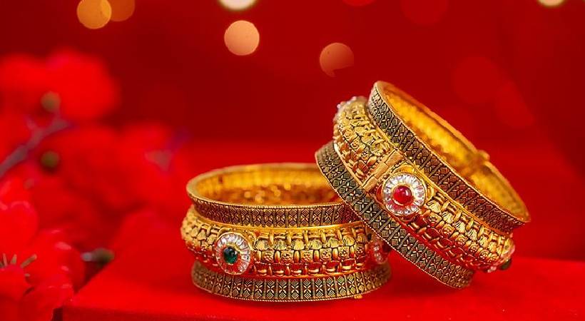 Gold rate increased may 28