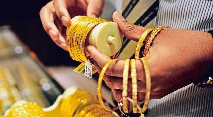 Gold rate increased kerala may 29