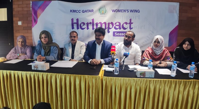 Qatar KMCC launches Her Impact for women's education