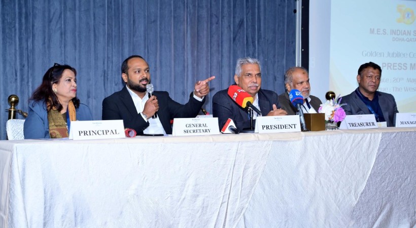 Qatar MES Indian school 50th anniversary