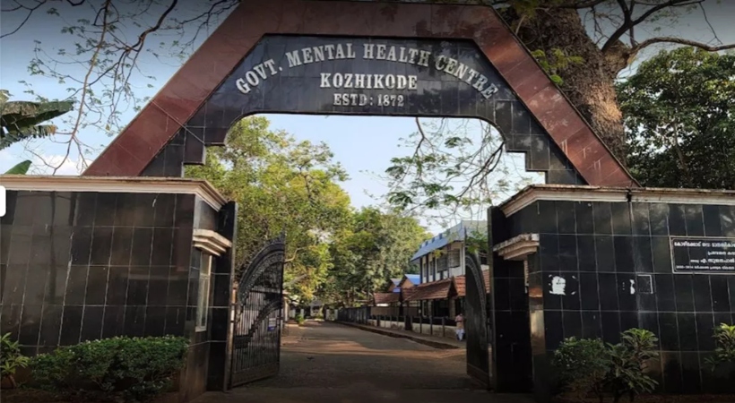 kuthiravattam mental hospital woman sexually assaulted