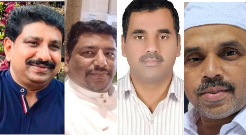 madeena indian hajj welfare forum