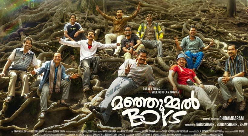 Police report against producers of manjummel boys movie