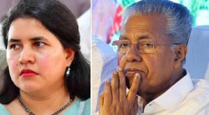 Mathew Kuzhalnadan's petition against Pinarayi vijayan and veena is in court today
