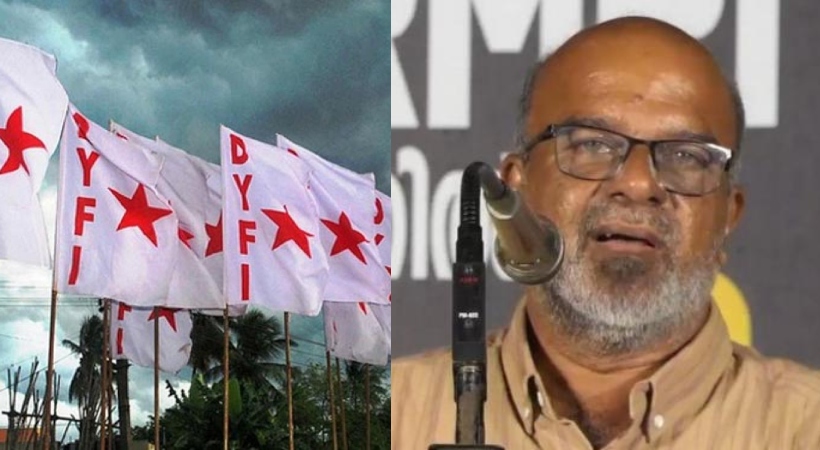 misogyny dyfi ks hariharan