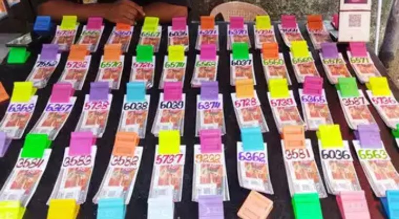 Kerala Lottery Nirmal Lottery result live updates