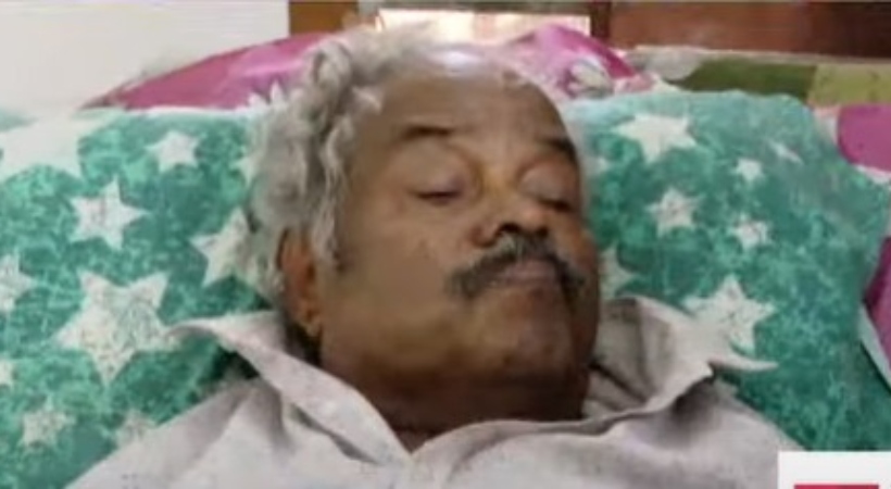 old man transferred to brother home