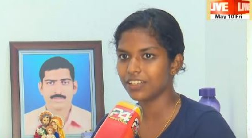 Daughter of paul who killed in wild elephant attack get full a plus grade in sslc
