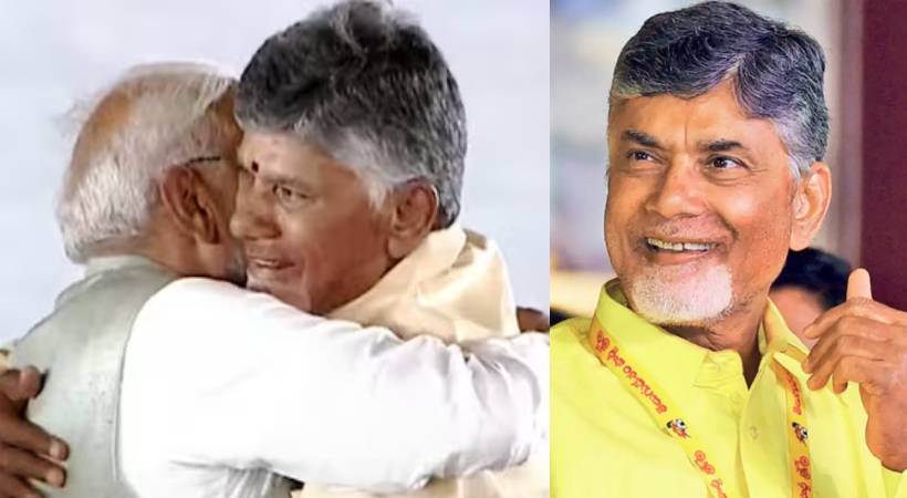 Chandrababu Naidu took oath as Andhra Pradesh chief minister