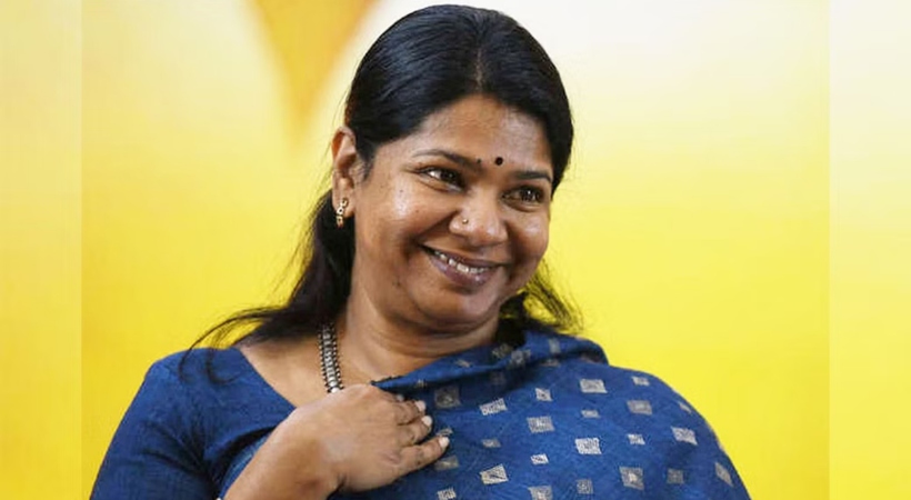 Kanimozhi