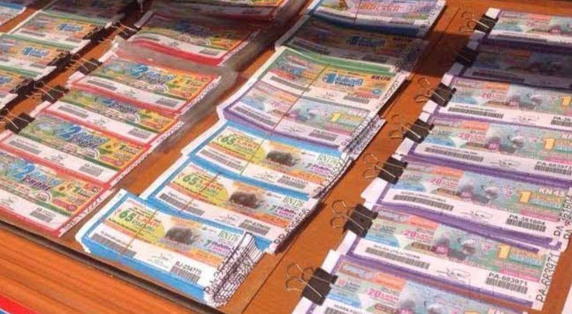 Kerala Lottery result Fifty Fifty Lottery result updates