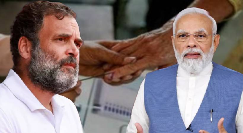 Loksabha election 2024 counting day