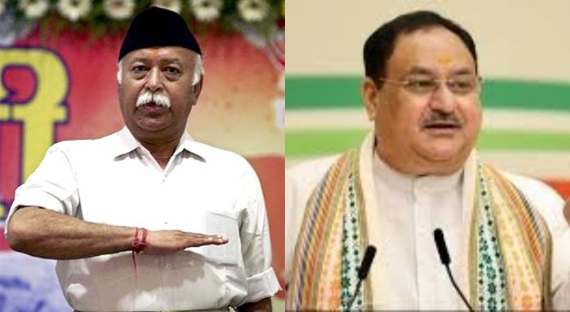 RSS parivar meeting at Palakkad mohan bhagwat and JP Nadda will participate
