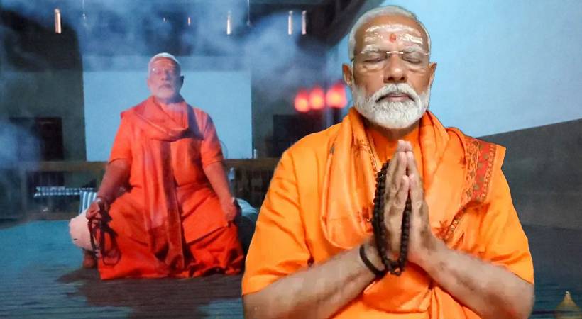 Narendra Modi returned from Vivekanandapara after completing 45 hours meditation