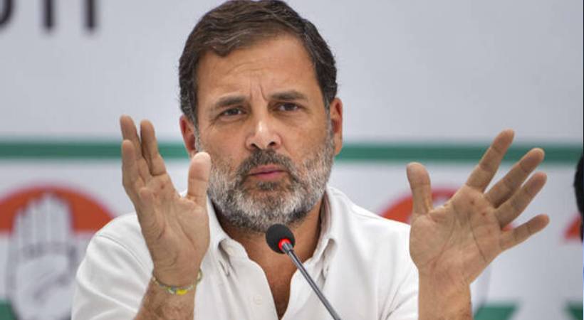 Rahul Gandhi got bail in defamation case