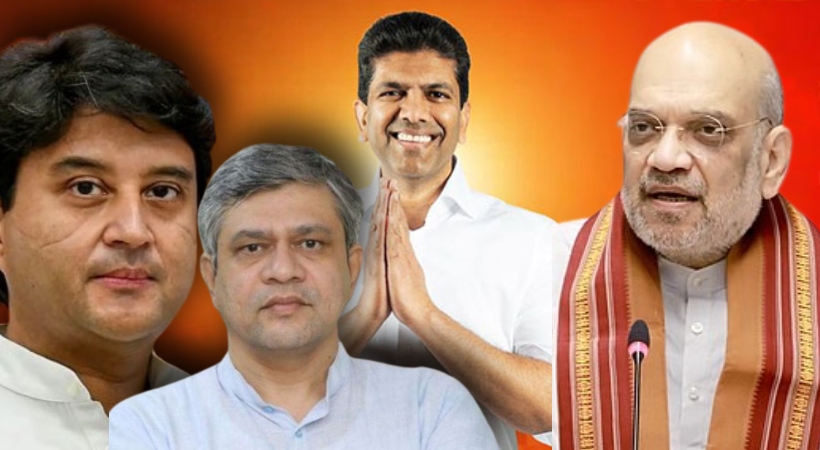 Richest Ministers