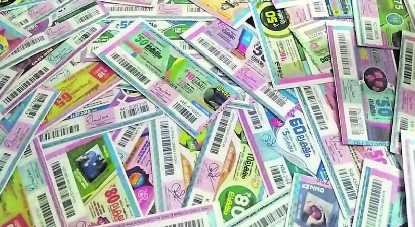 Kerala Lottery win win lottery complete result
