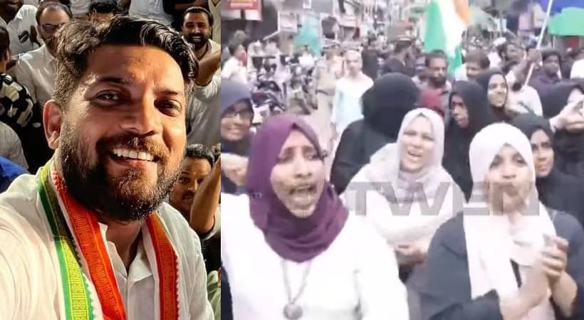 Women's League activists banned from Shafi Parampil's road show