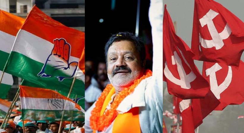 Loksabha election 2024 exit poll survey bjp likely to open account in kerala