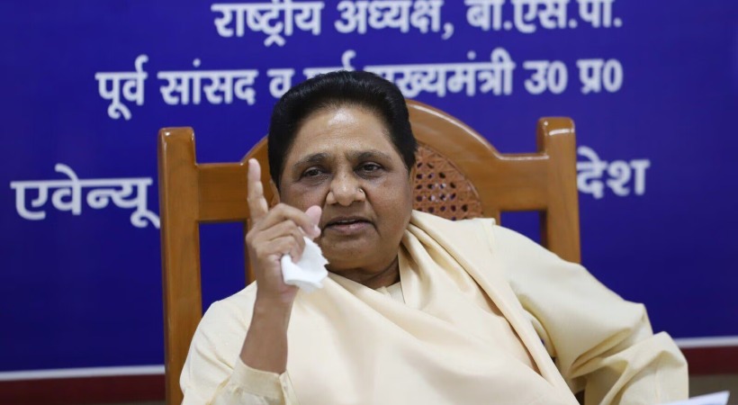 BSP chief Mayawati expressed disappointment at the lack of support from Muslim community