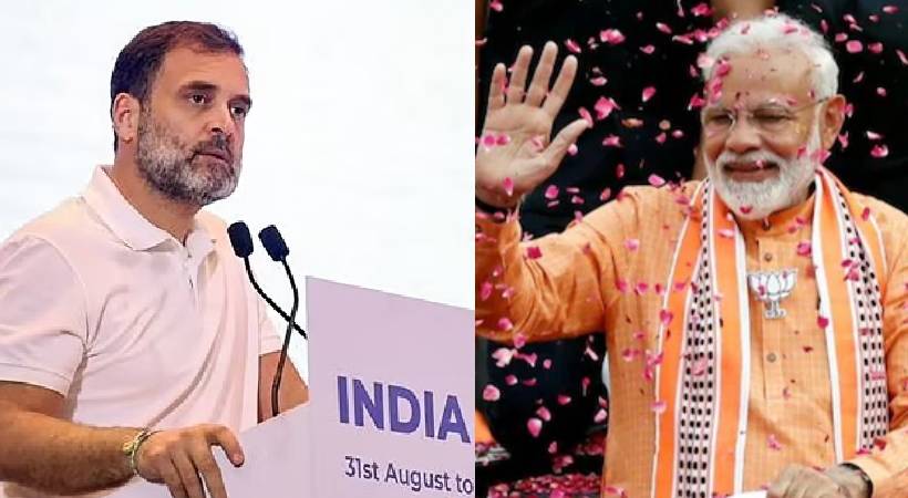 INDIA block expecting a coup victory Loksabha election vote counting