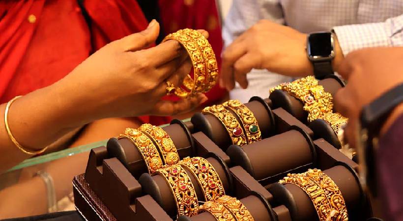 Gold price decreased Kerala June 03