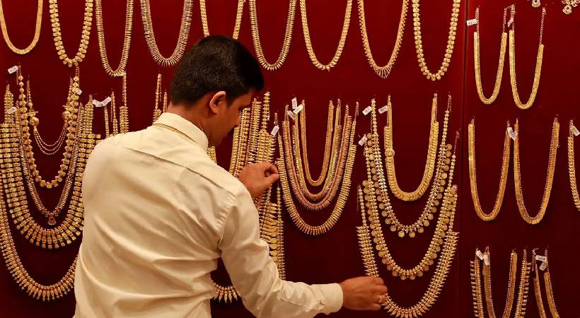 Gold price decreased June 7