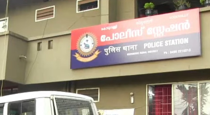 Kozhikode student attacked by young man after indecent message issue