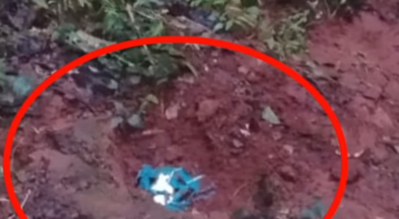 the bomb in Makkimala was created by maoists says FIR