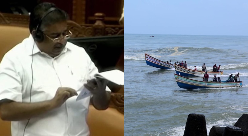 Fishermen death at Muthalappozhi issue in Kerala assembly