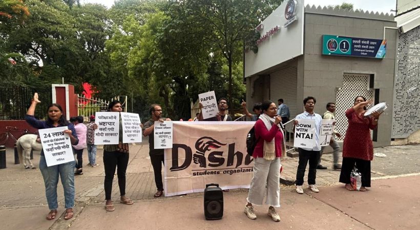 NEET Grace Marks To 1,563 Students Scrapped, Re-Exam On June 23