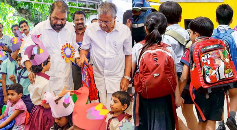 Kerala school academic year begins today