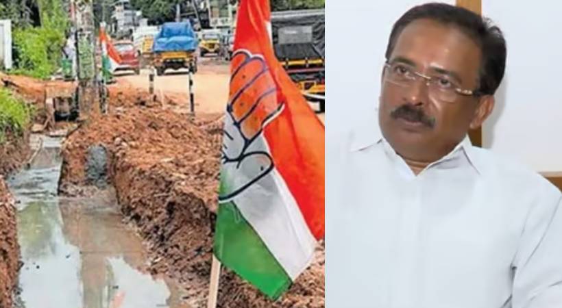 Congress Allegations against Veena George's husband George Joseph