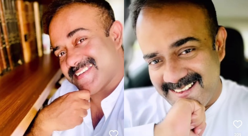 Financial fraud case youtuber arrested