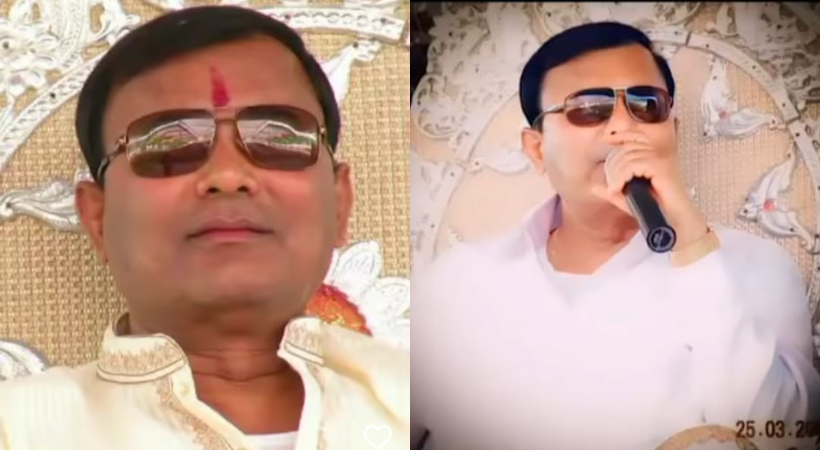 Bhole baba
