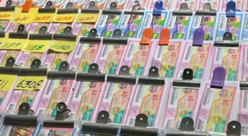 Kerala Lottery Fifty Fifty Lottery result today