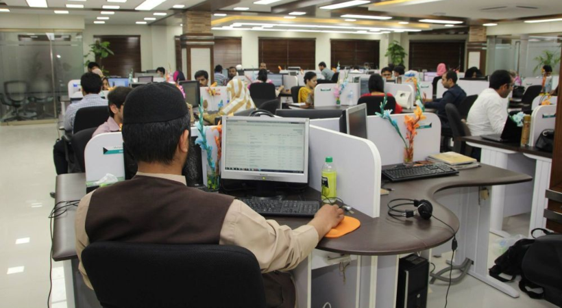 Govt office Pakistan